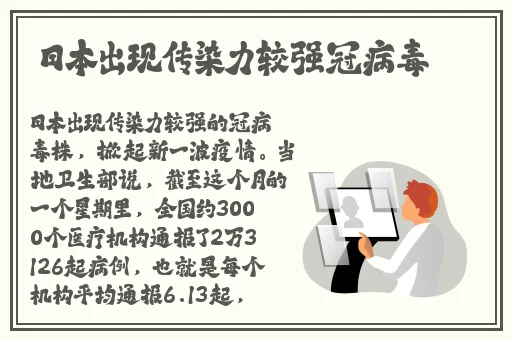 黑料蘑菇网站美女